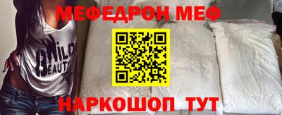 ALPHA PVP Краснодар