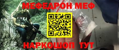 дистиллят марихуана Краснознаменск