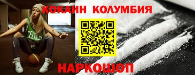 тгк Конаково