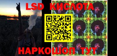 тгк Конаково