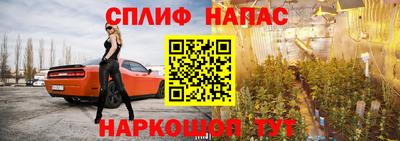 дистиллят марихуана Краснознаменск