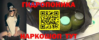 тгк Конаково