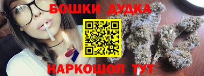 тгк Конаково
