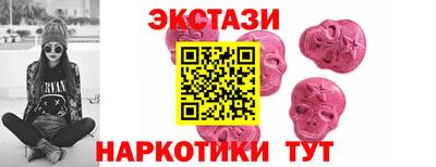 тгк Конаково