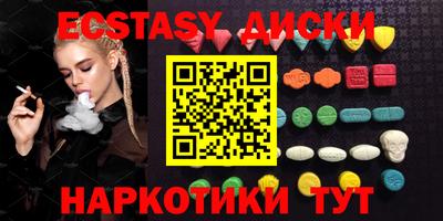 бошки Комсомольск-на-Амуре