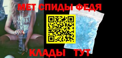 дистиллят марихуана Краснознаменск