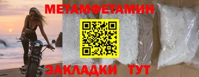 дистиллят марихуана Краснознаменск