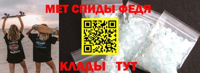 дистиллят марихуана Краснознаменск