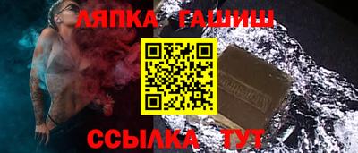 тгк Конаково