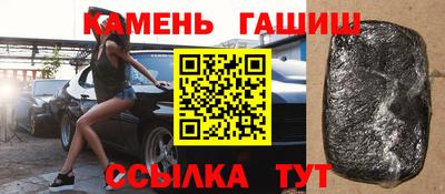 ALPHA PVP Краснодар