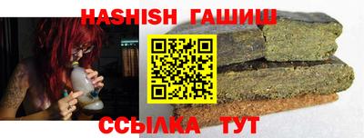 тгк Конаково