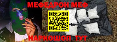 дистиллят марихуана Краснознаменск