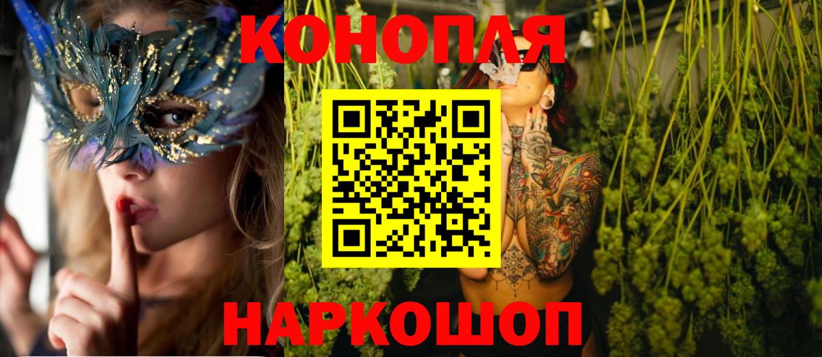 Бошки марихуана OG Kush Пермь